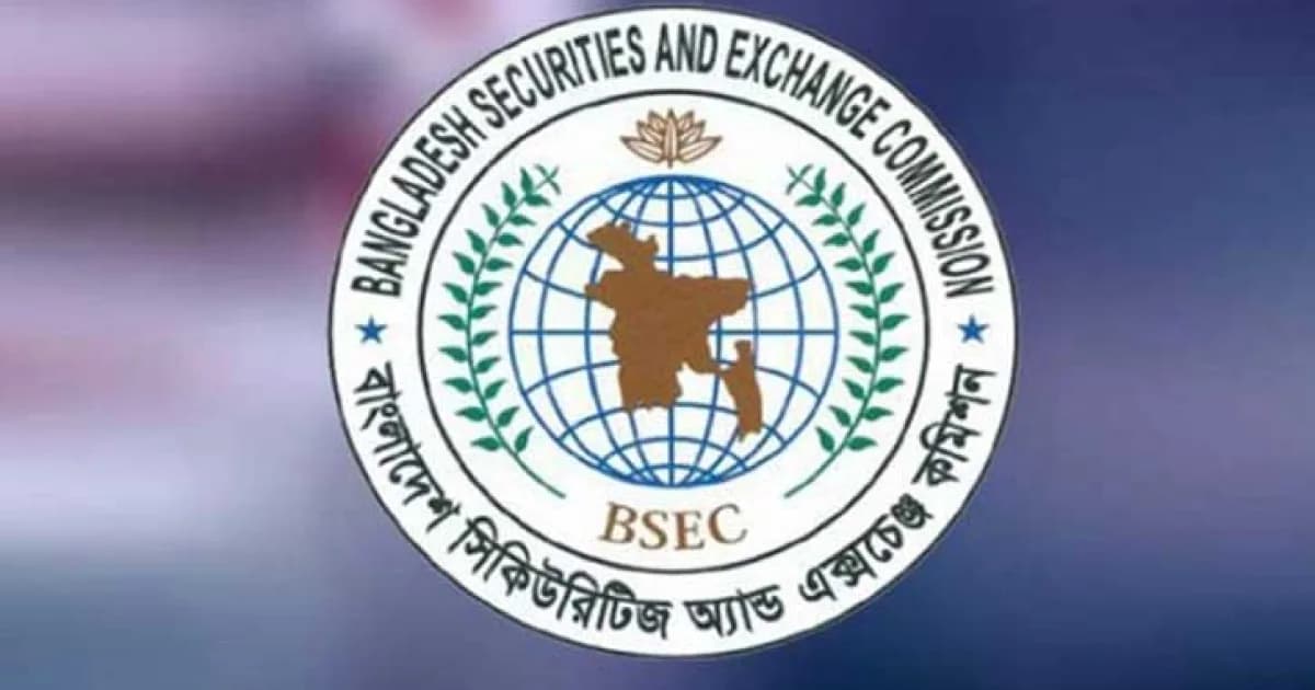জেড ক্যাটাগরির কোম্পানির শেয়ার লেনদেনে ছাড়