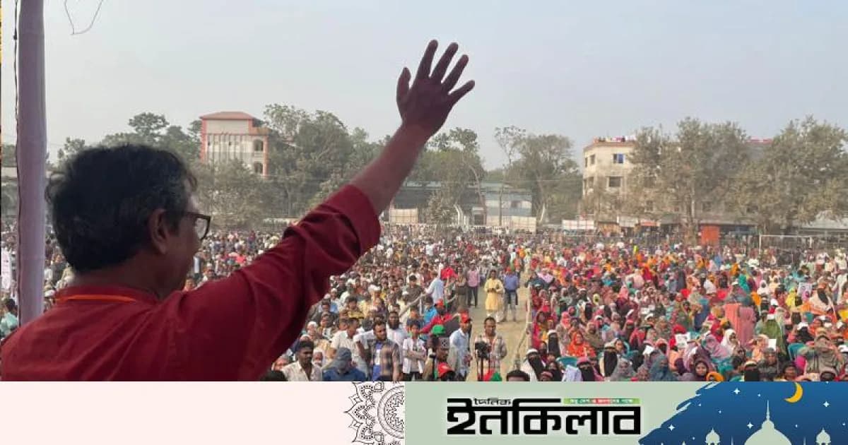 শাহজাদপুরকে একটি আধুনিক জনপদ হিসেবে গড়ে তোলা হবে: প্রফেসর ড. এম এ মুহিত