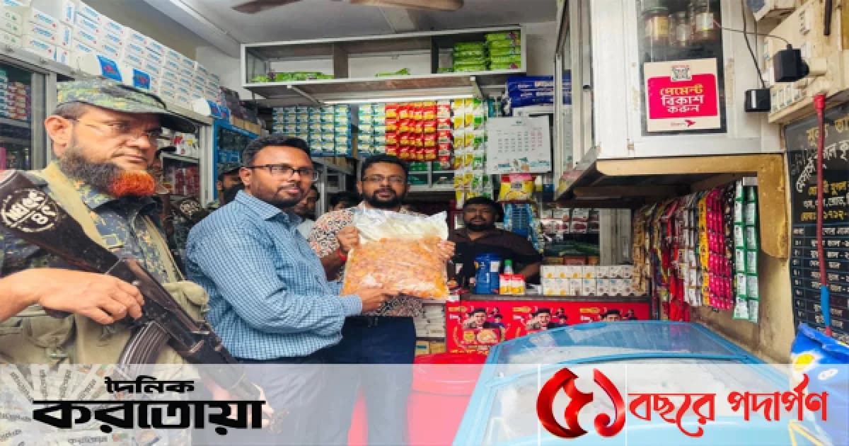 সিরাজগঞ্জে ভোক্তা অধিদপ্তরের অভিযানে তিন দোকানির জরিমানা