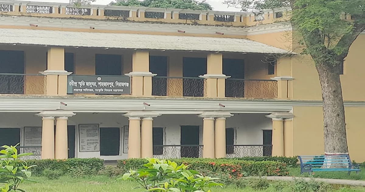 কালের সাক্ষী হয়ে দাঁড়িয়ে আছে শাহজাদপুরের রবীন্দ্র কুঠিবাড়ি