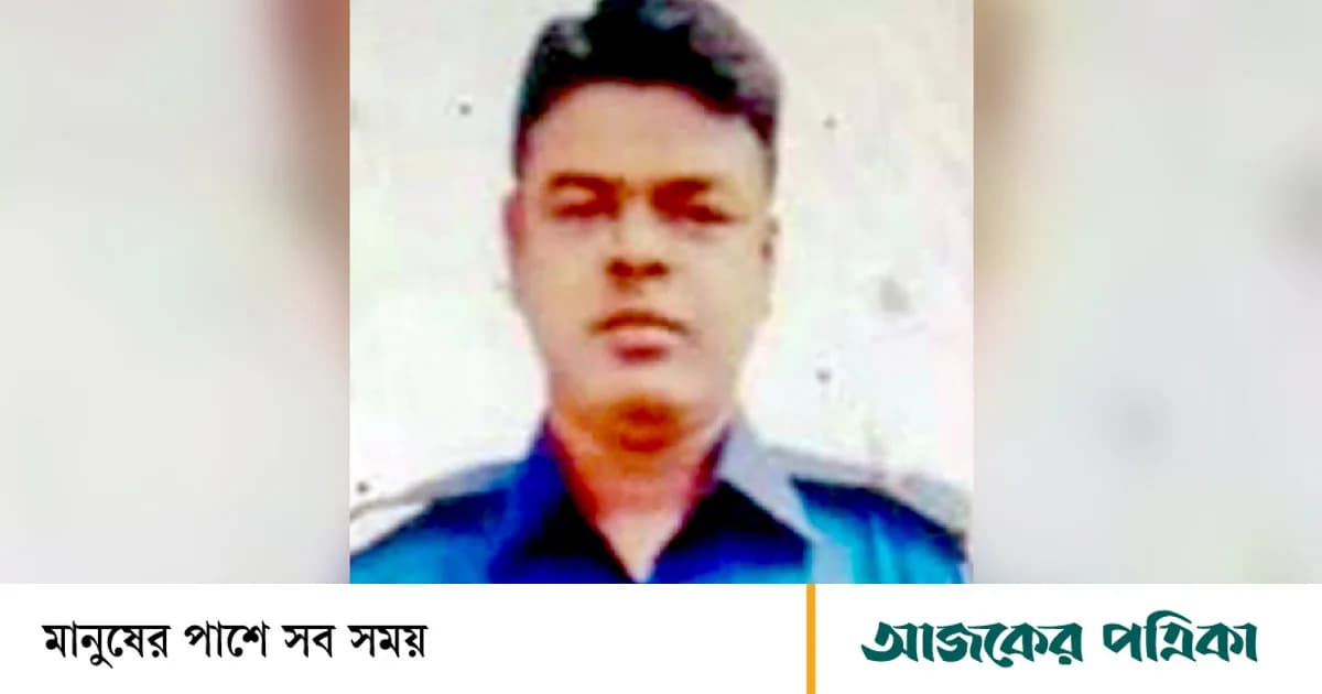 থানায় কর্মরত অবস্থায় অসুস্থ, হাসপাতালে নেওয়ার পথে মৃত্যু