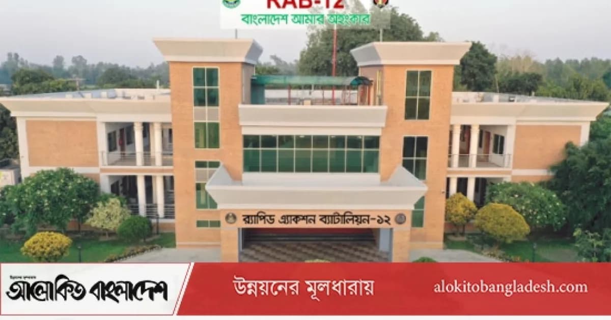 সিরাজগঞ্জে র্যাবের অভিযানে হত্যা মামলার আসামি গ্রেপ্তার