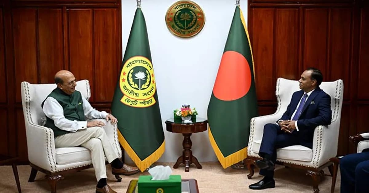 ই-পার্লামেন্ট বাস্তবায়নে ভারতের সহযোগিতা চাইলেন ডেপুটি স্পিকার