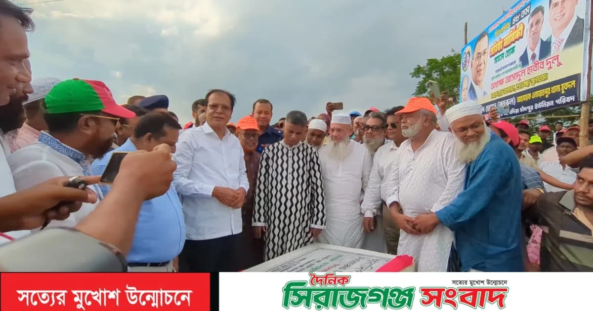 চৌহালীতে গবাদিপশুর জন্য ‘অ্যানিমেলস সাইক্লোন সেন্টার’ স্থাপন