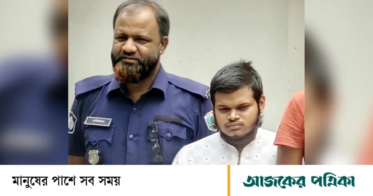 ধর্ষণের পর শিক্ষার্থীদের গলায় দা ঠেকিয়ে ভয় দেখাতেন শিক্ষক
