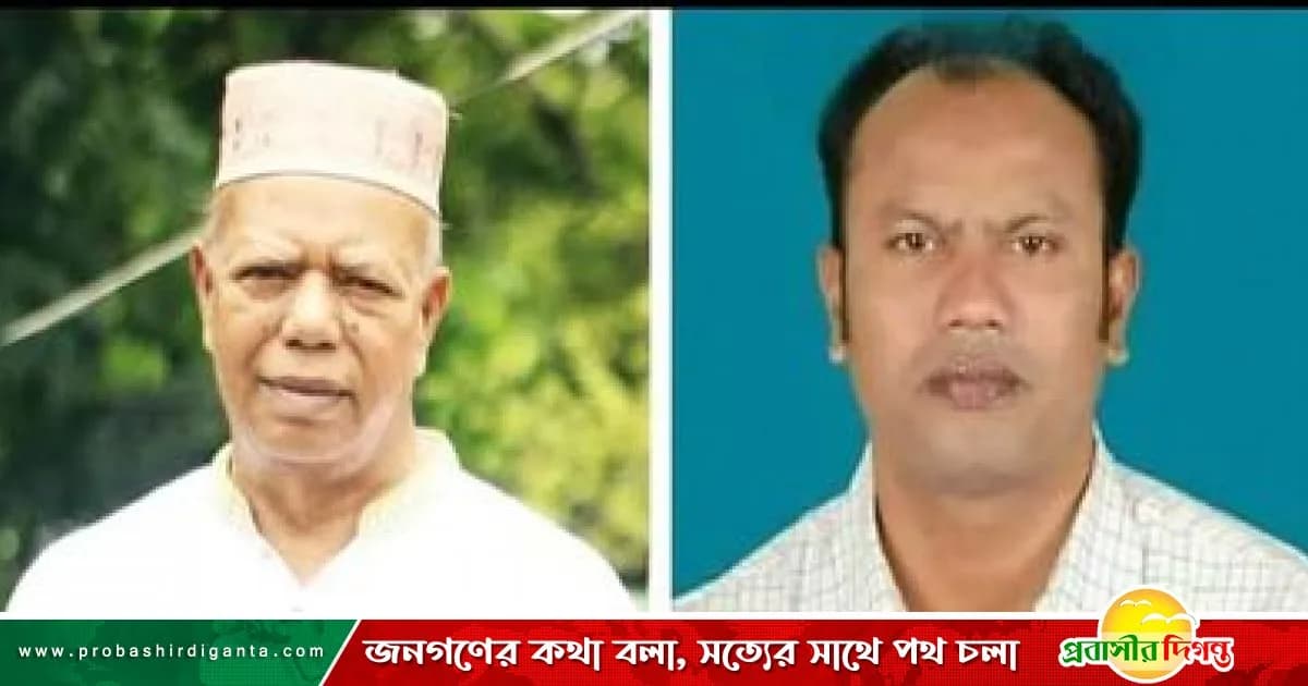 শাহজাদপুর উপজেলা ও পৌর বিএনপি'র কমিটি গঠন