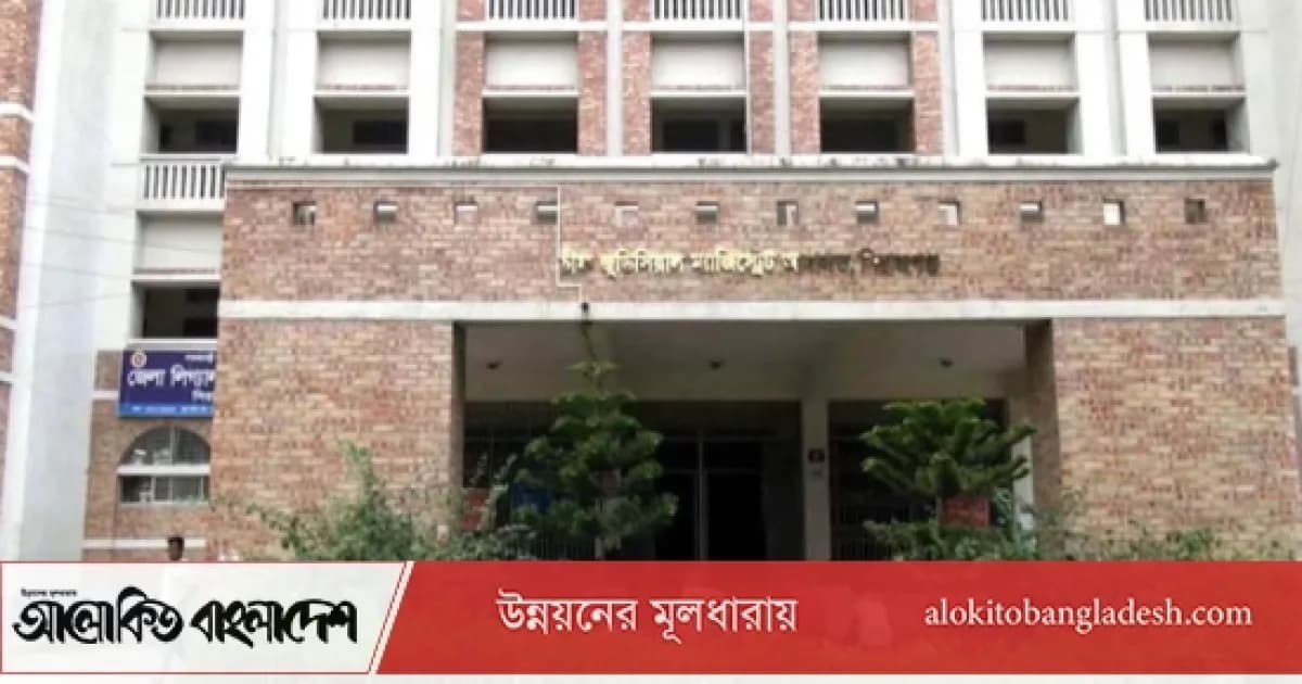 সিরাজগঞ্জে হাতকড়া পরানোর সময় হাজতি আসামি পলাতক