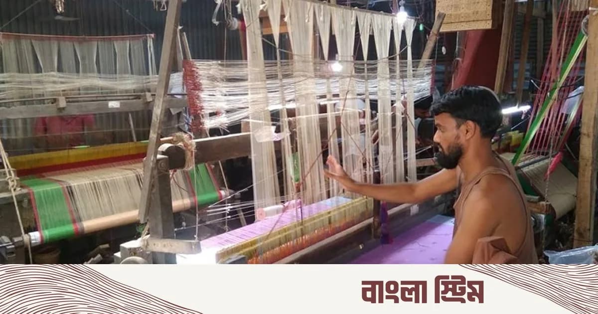 লোডশেডিংয়ে পাবনা-সিরাজগঞ্জে তাঁতশিল্পে ধস, কাঁচামালেও চড়া দাম