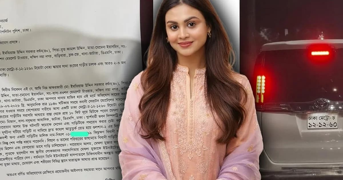 নায়িকাকে ধাক্কা দেওয়া চালক গাড়িসহ আটক, পুলিশের বিরুদ্ধে অসহযোগিতার অভিযোগ