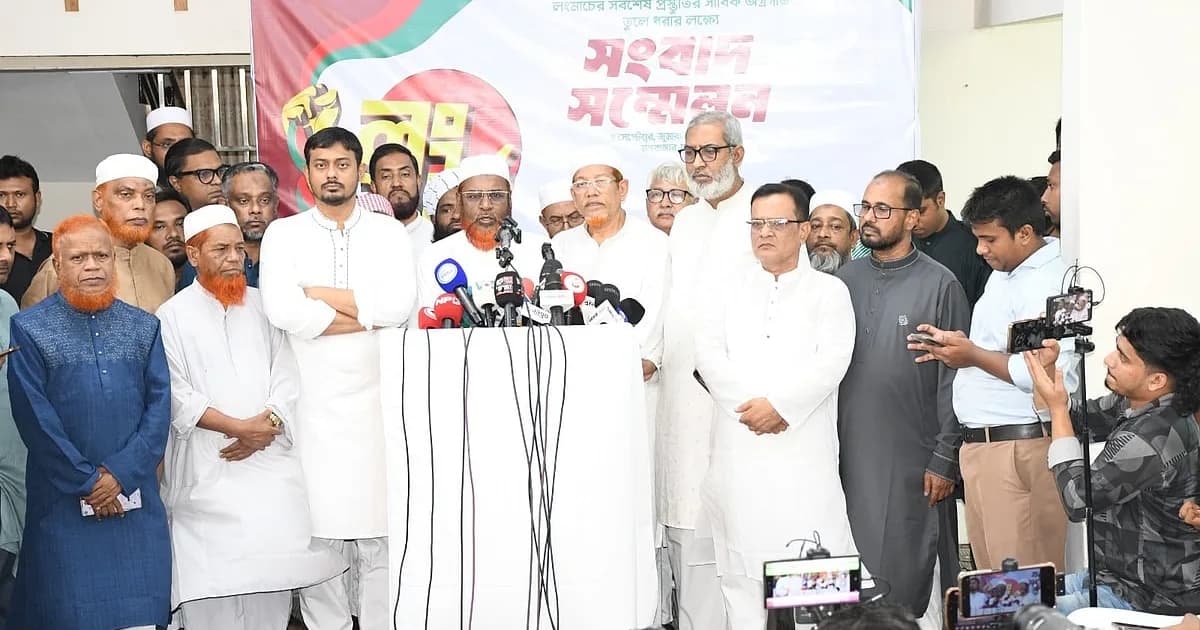 লংমার্চে বাধা দিলে জনরোষের মুখে পড়তে পারে সরকার: মিয়া গোলাম পরওয়ার