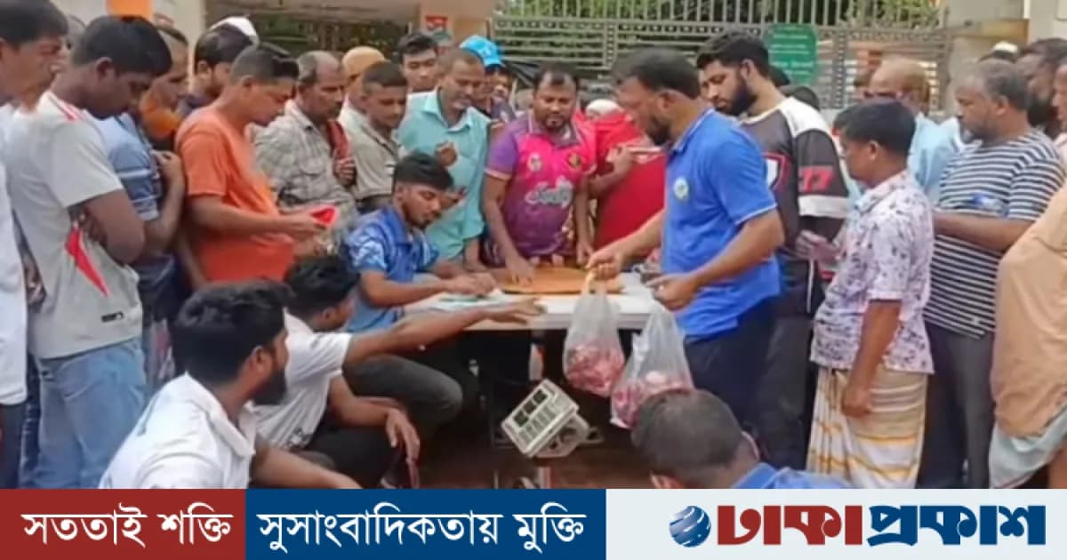 সিরাজগঞ্জে ন্যায্যমূল্যে গরুর মাংস বিক্রি, ব্যতিক্রমী উদ্যোগ আব্দুস সাত্তার ফাউন্ডেশনের