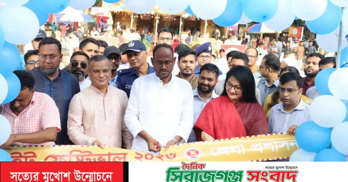 টাঙ্গাইলে ‘সুইট ফেস্টিভাল ২০২৬’-এর শুভ উদ্বোধন