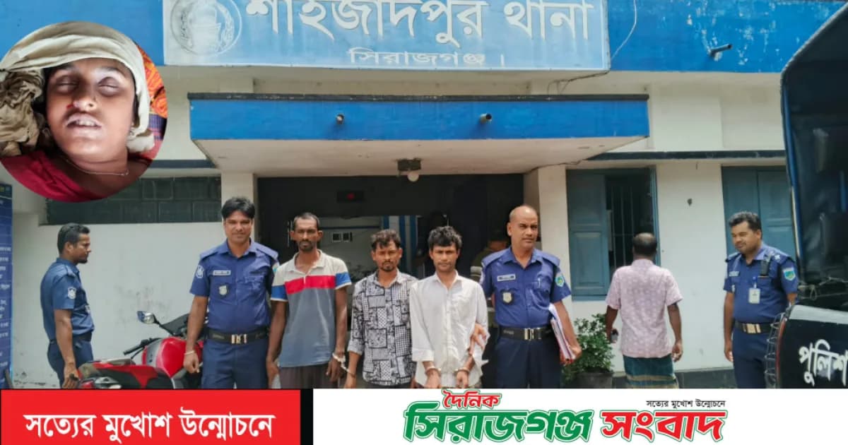 শাহজাদপুরে গৃহবধূর মৃত্যু নিয়ে রহস্য,হত্যা নাকি আত্মহত্যা ?