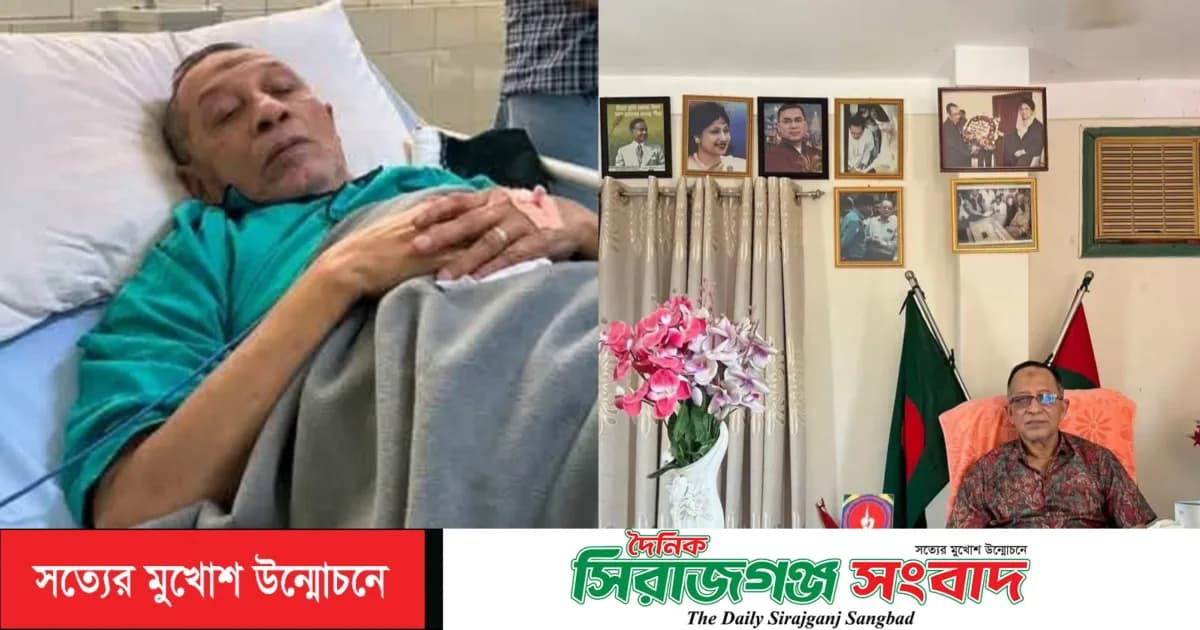সিরাজগঞ্জ জেলা বিএনপির সাবেক সাধারণ সম্পাদক হুমায়ূন ইসলাম খানের সুস্থতায় দোয়া প্রার্থনা
