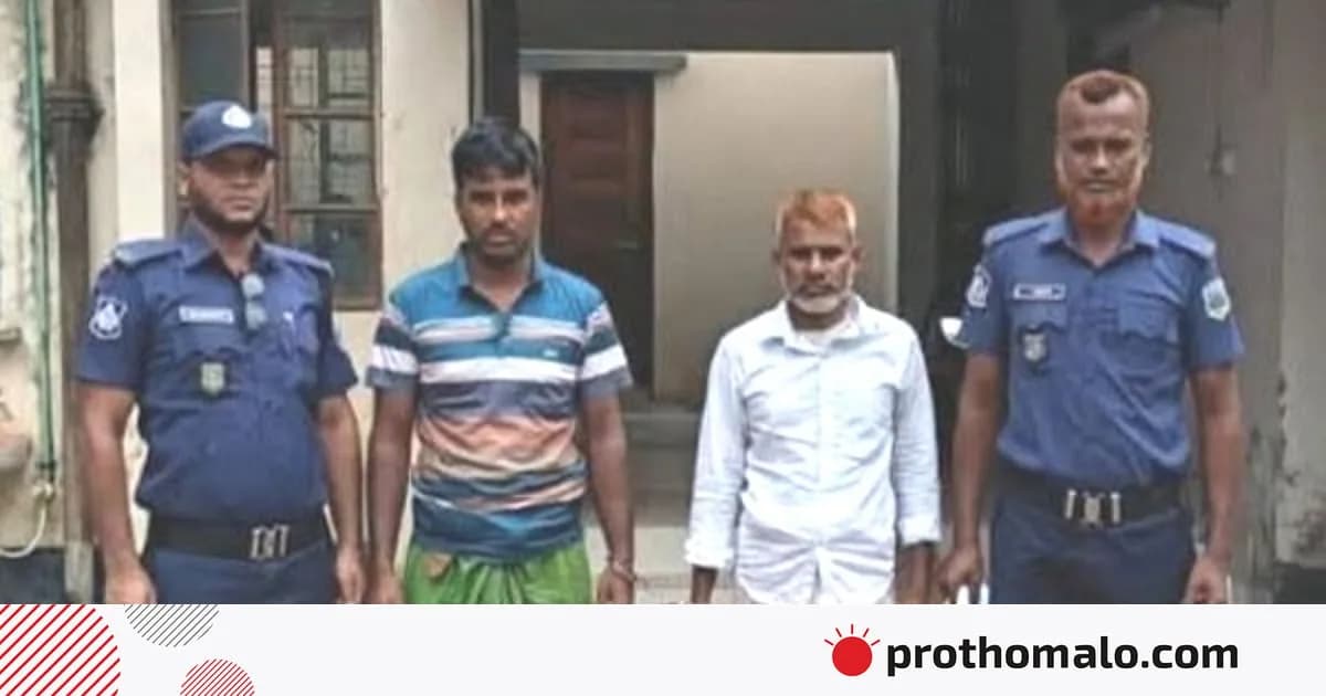 সিরাজগঞ্জে ফুটবল খেলা নিয়ে দ্বন্দ্বে ছুরি মেরে যুবককে হত্যার ঘটনায় দুজন গ্রেপ্তার
