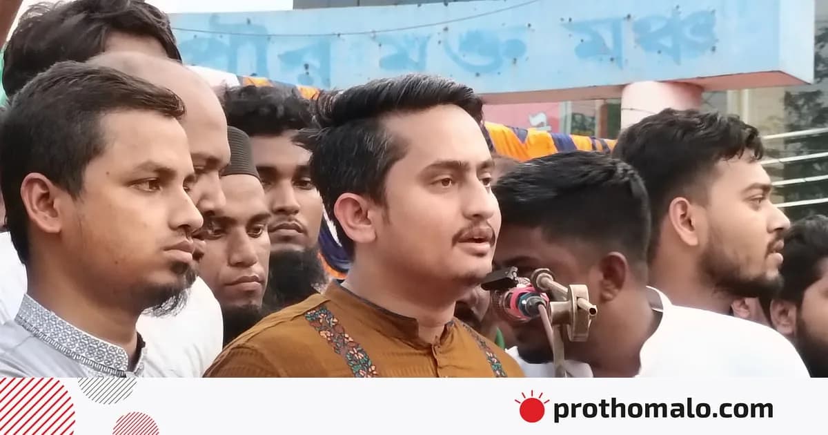 সিরাজগঞ্জে লোডশেডিং হয়, শুধু কথার ফুলঝুরি দেখতে চাই না: বিদ্যুৎ–মন্ত্রীকে সারজিস আলম