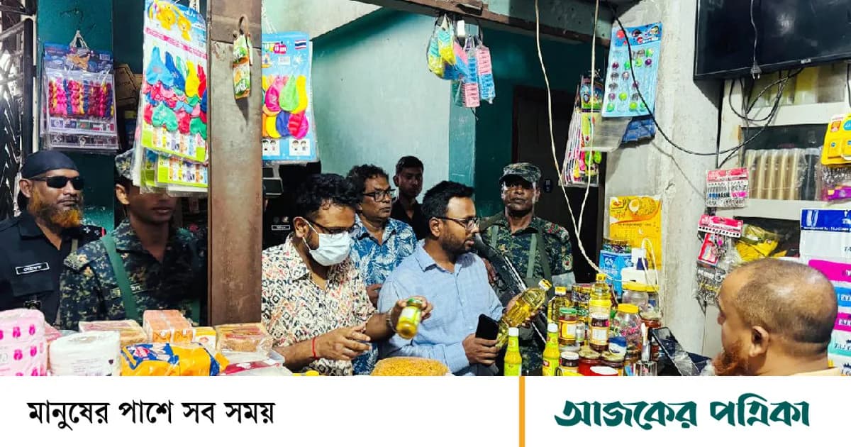 সিরাজগঞ্জে ২ মাসে ৫৪ প্রতিষ্ঠানকে প্রায় সাড়ে ৭ লাখ টাকা জরিমানা