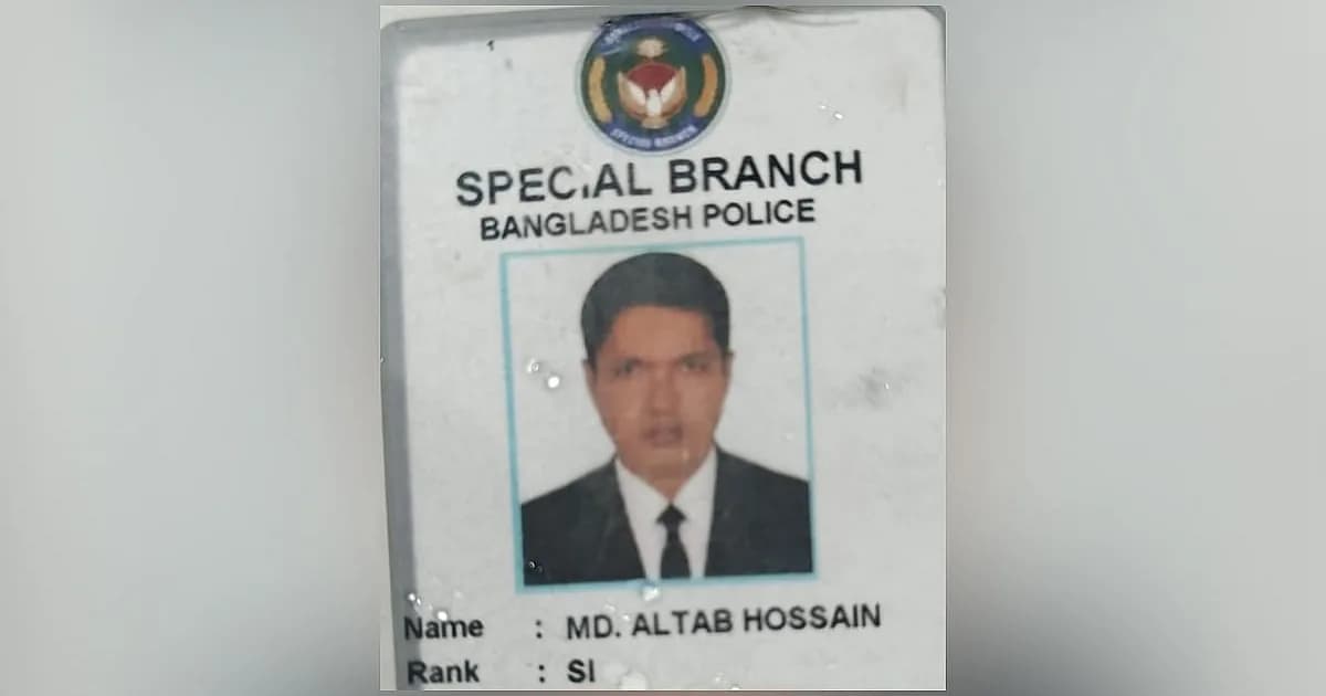 আমিনবাজারে পুলিশের এসআইকে পিটিয়ে হত্যা