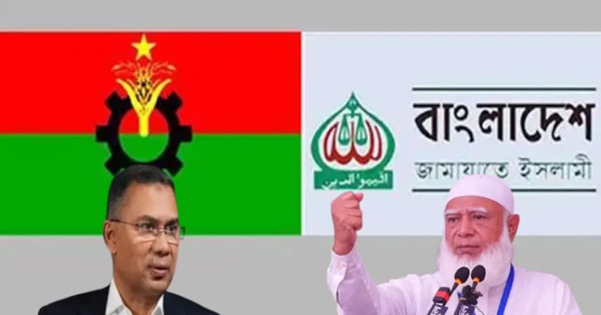 সংসদের গণ্ডি পেরিয়ে রাজপথে বিরোধী দল, শান্তির রাজনীতি চান প্রধানমন্ত্রী