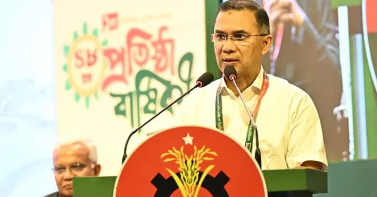 কিছু রাজনৈতিক দল ও ব্যক্তি বিভ্রান্তির মাধ্যমে অরাজকতা সৃষ্টির পাঁয়তারা করছে: প্রধানমন্ত্রী
