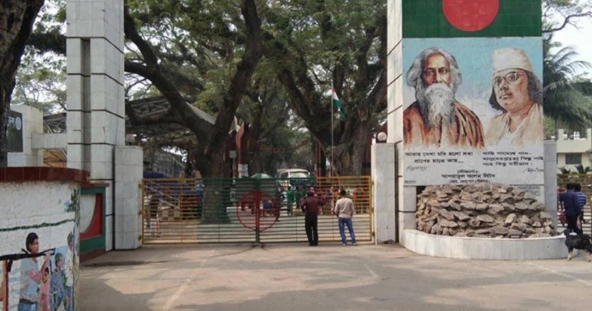 বাংলাদেশ কেন ভারতে পণ্য বিক্রি করতে পারছে না?