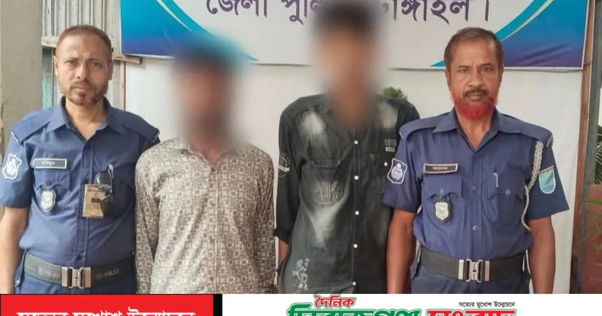 টাঙ্গাইলে পুলিশের ২৪ ঘণ্টার অভিযানে মাদকসহ গ্রেপ্তার ১৫