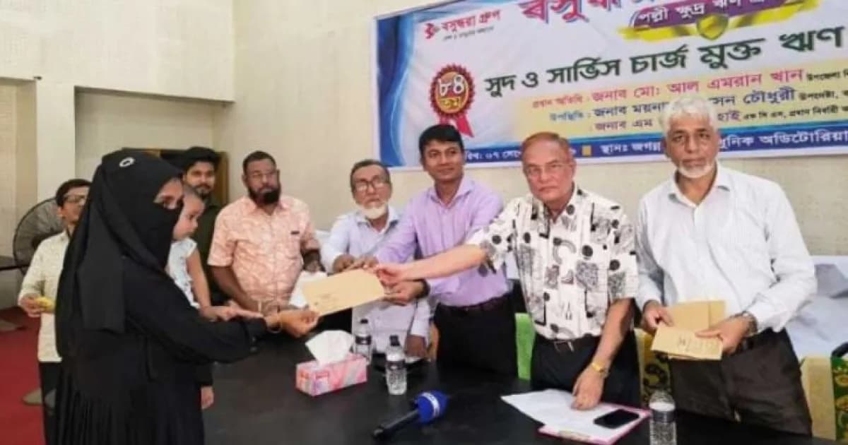 বাঞ্ছারামপুরে ক্ষুদ্র উদ্যোগে নারীদের পাশে বসুন্ধরা ফাউন্ডেশন