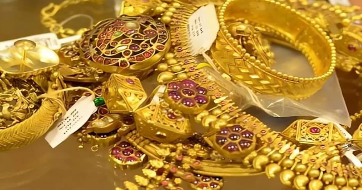 স্বর্ণের দাম কমেছে