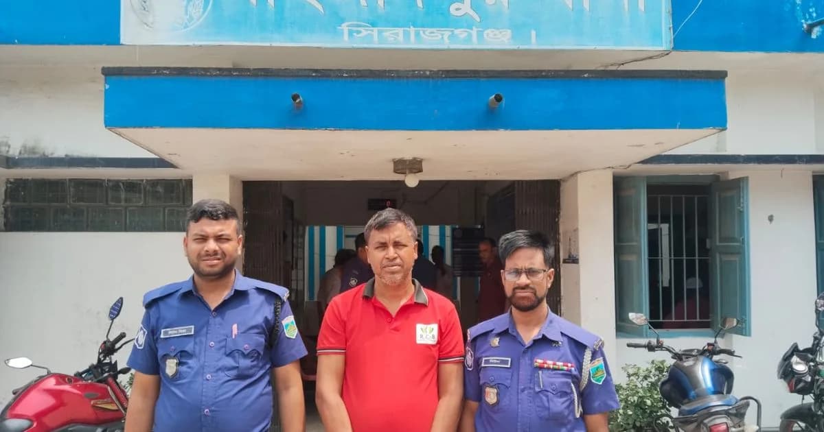 শাহজাদপুরে ৫০ পিস ইয়াবাসহ আটক ১