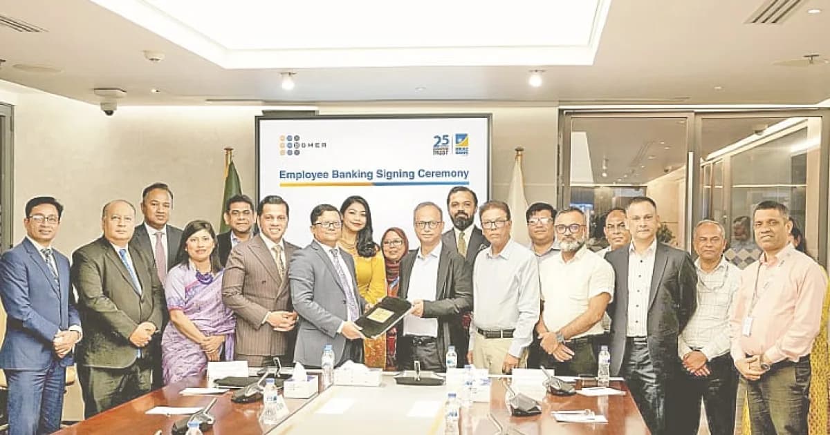 বিজিএমইএ ও ব্র্যাক ব্যাংকের চুক্তি