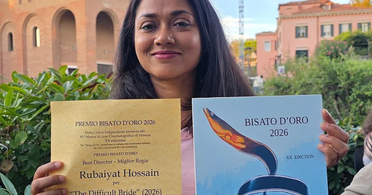 ভেনিস উৎসবে পুরস্কার জিতল বাংলাদেশের সিনেমা
