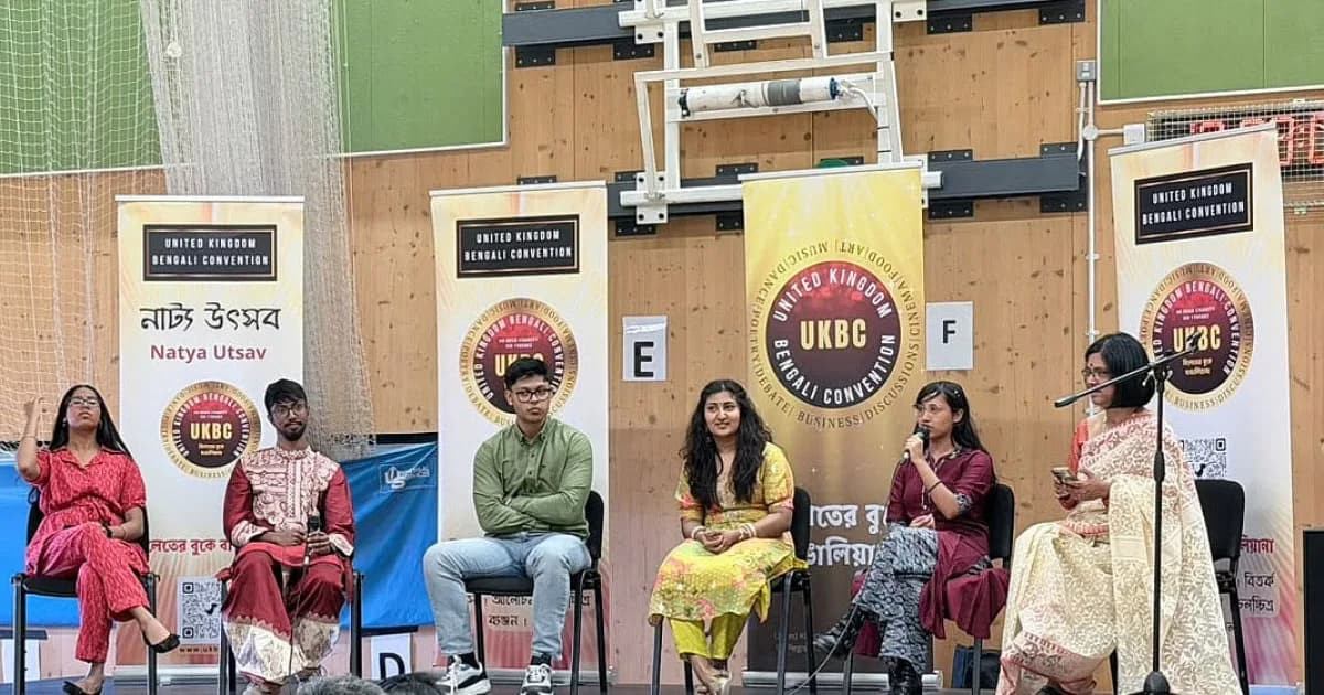 যুক্তরাজ্যের কেমব্রিজে বাঙালির মিলনমেলা