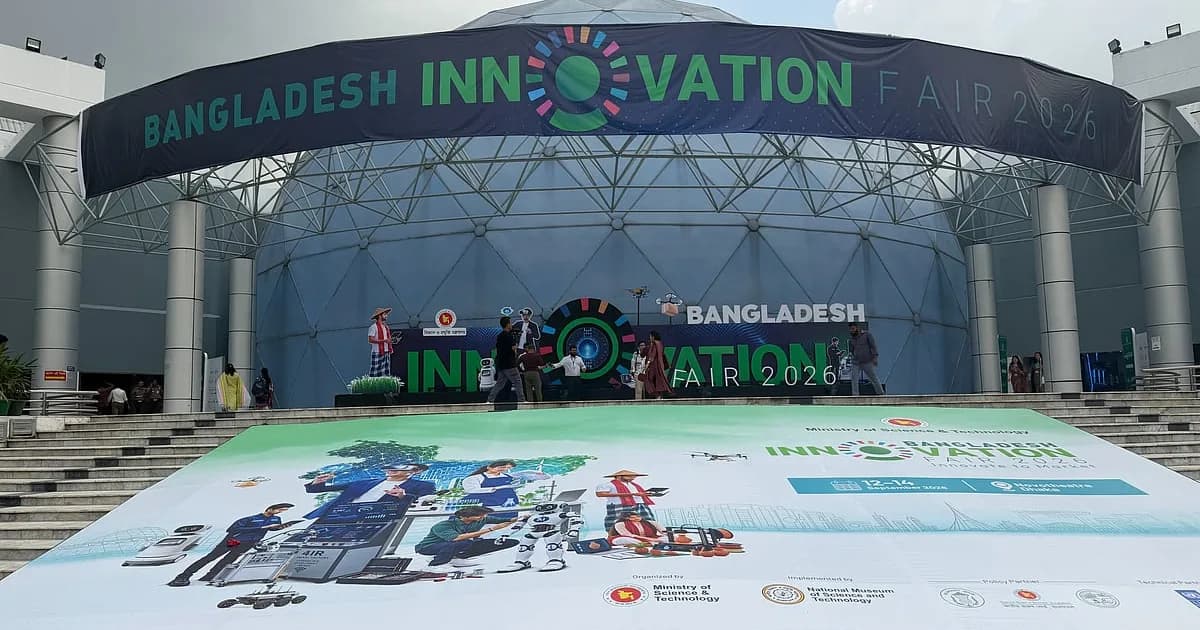 বাংলাদেশ ইনোভেশন ফেয়ারে নজর কেড়েছে সৌরবিদ্যুতে চলা সান কার ও সেচ পাম্প