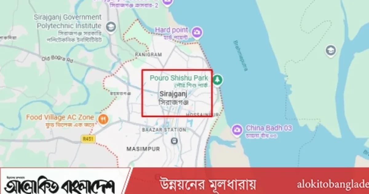 সিরাজগঞ্জের ১০৫৬ প্রাথমিক স্কুলে প্রধান শিক্ষক নেই পাঠদানে ব্যাহত