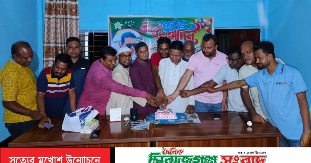 কুষ্টিয়ায় সাংবাদিক রফিকুল ইসলামের জন্মদিন পালিত