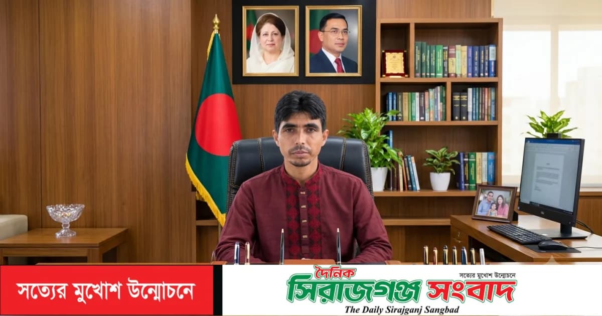 তাড়াইলে সততার সঙ্গে জনসেবার লক্ষ্যে -ধলা ইউনিয়নে চেয়ারম্যান প্রার্থী আজাহারুল ইসলাম হারুন