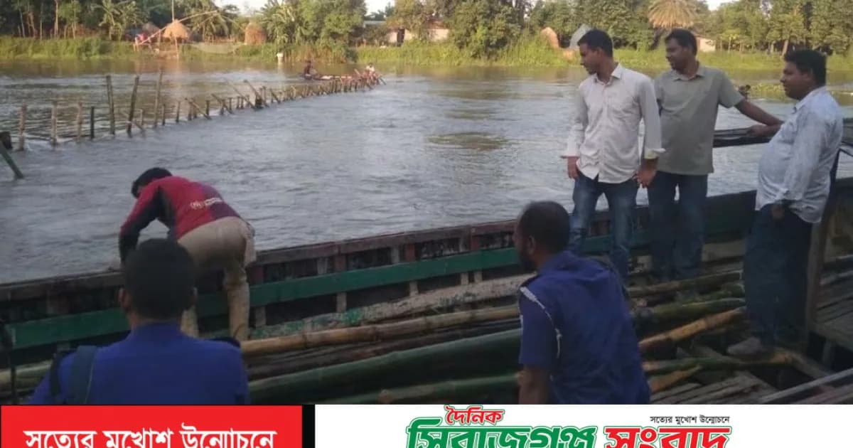 সিংড়ায় চলনবিল ও আত্রাই নদীর ৩টি বাঁশের সৌঁতিজাল অপসারণ