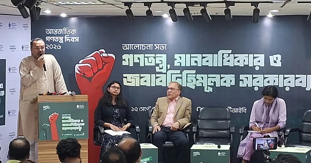 ‘অভূতপূর্ব বাক্স্বাধীনতা’র দাবি মাহদী আমিনের, হয়রানির তথ্য তুলে ধরল টিআইবি