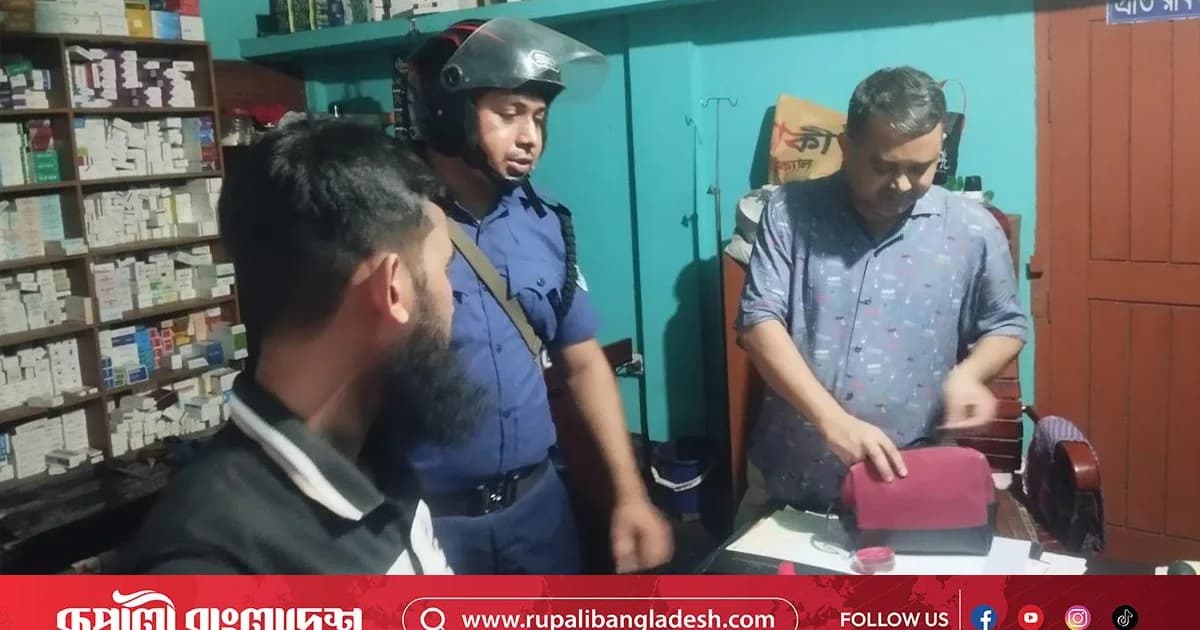 সিরাজগঞ্জে ভুয়া ডাক্তার মিঠুর ফের সাজা