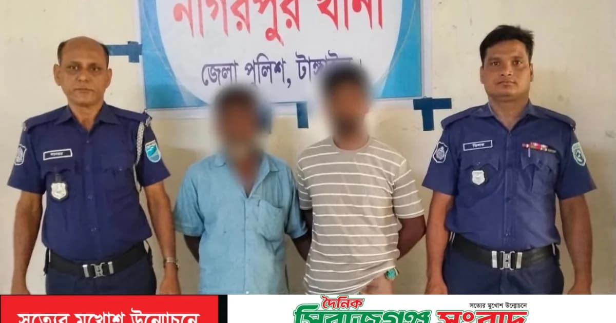 টাঙ্গাইলে পুলিশের অভিযানে মাদক উদ্ধারসহ গ্রেফতার ৩৪
