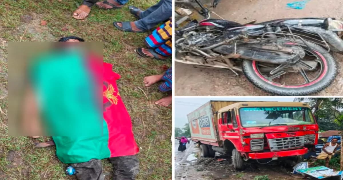 সিরাজগঞ্জের উল্লাপাড়ায় ট্রাকচাপায় মোটরসাইকেল আরোহী নিহত