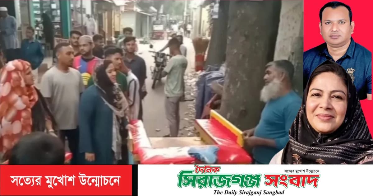 কালিয়াহরিপুরে চেয়ারম্যান প্রার্থী মুরশিদা জাহান নিপার গণসংযোগ ও পথসভা