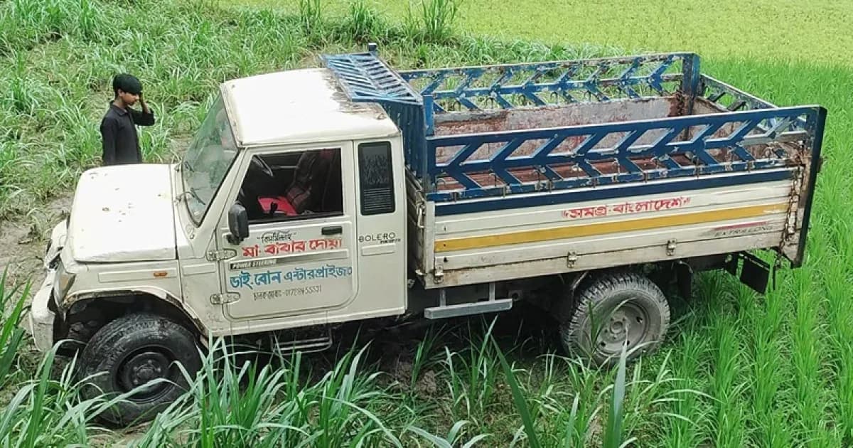 সিরাজগঞ্জে লরি-পিকআপ সংঘর্ষে নিহত ১, চালক আটক