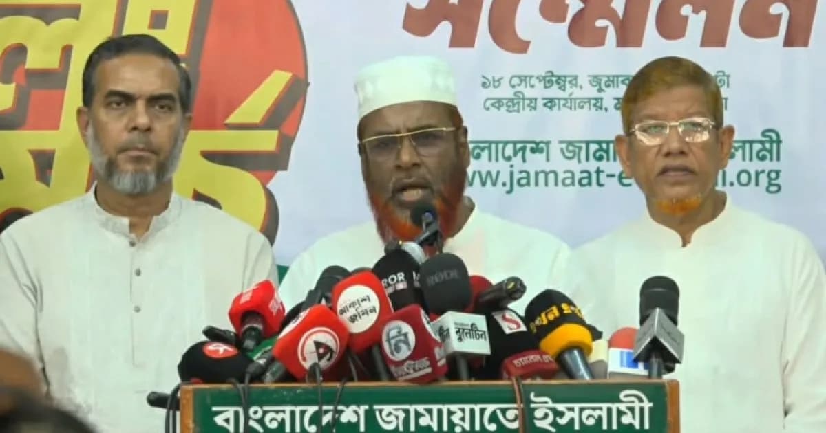 ৮ দফা দাবি বাস্তবায়নে দেশের কোটি কোটি মানুষ প্রস্তুত: জামায়াত সেক্রেটারি