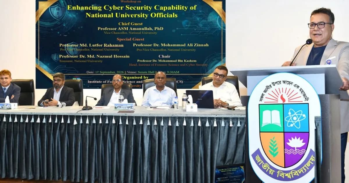 ‘সাইবার ঝুঁকি মোকাবিলায় নাগরিকদের আরও সতর্ক ও দক্ষ হতে হবে’