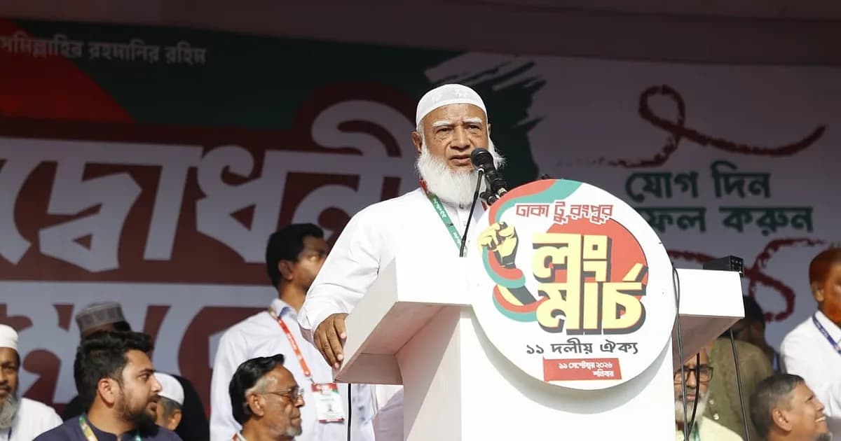 আট দফা যেকােনো সময় এক দফা হতে পারে: শফিকুর রহমান