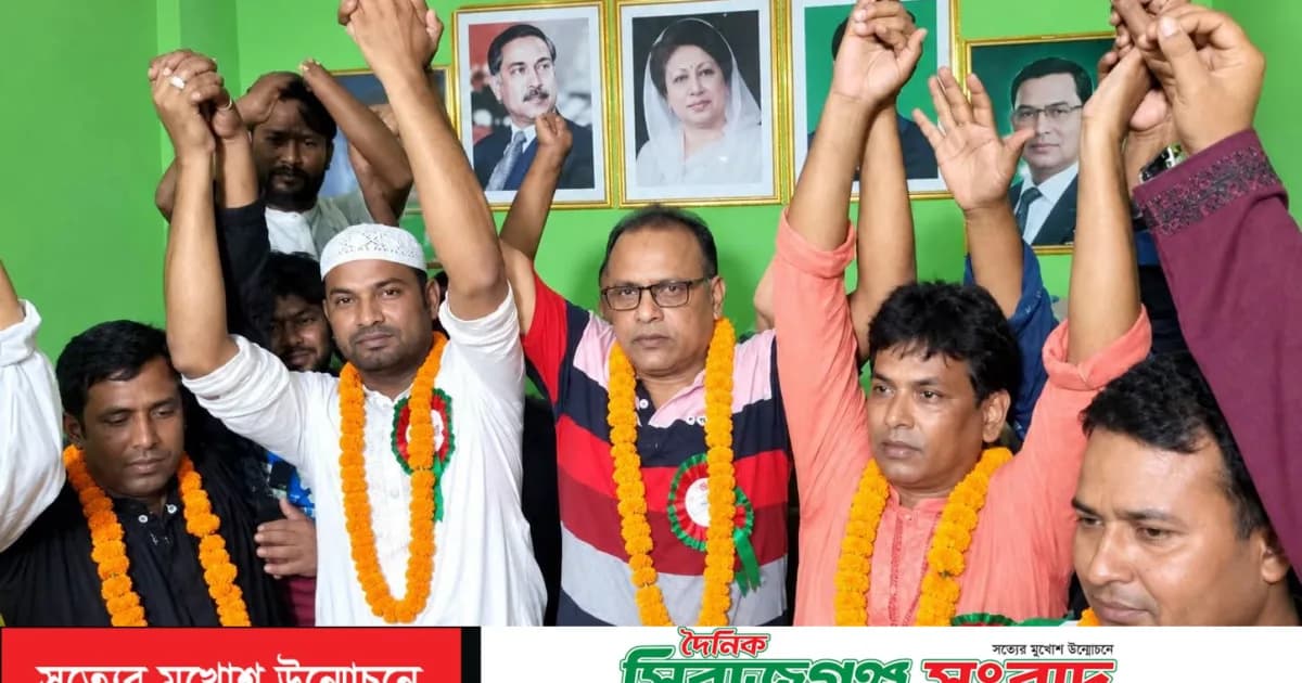 ভাঙ্গুড়া ইউনিয়ন বিএনপির দ্বি-বার্ষিক কাউন্সিল অনুষ্ঠিত