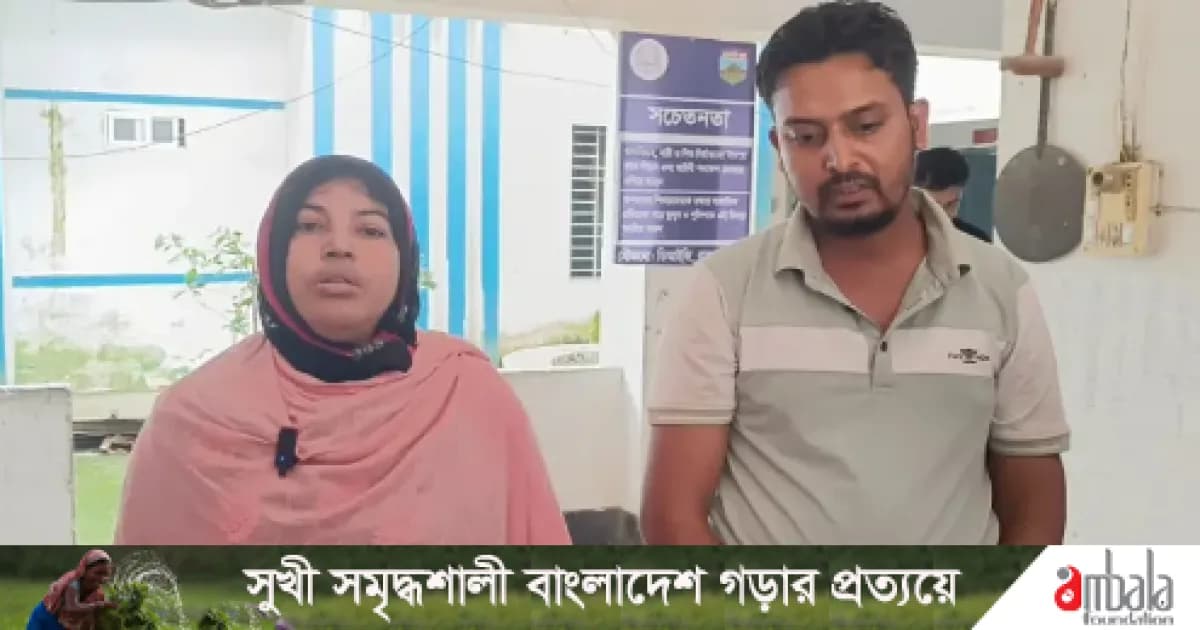 সিরাজগঞ্জে কর্মকর্তাদের স্বাক্ষর জাল করে বালু বিক্রির অভিযোগ, গ্রেপ্তার ২