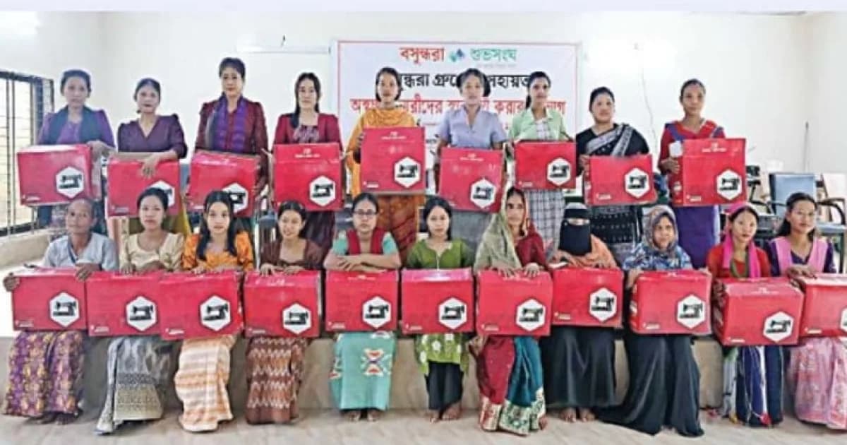 বান্দরবানে ১০০ নারীর পাশে বসুন্ধরা শুভসংঘ