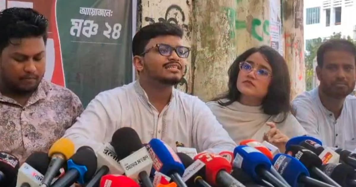 আইনের মারপ্যাঁচে আওয়ামী লীগকে সুবিধা দিলে গণবিস্ফোরণ হবে: মঞ্চ ২৪